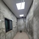 지우약품 이미지