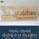 큰나무공작소 이미지