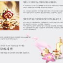 화장품도매 이미지