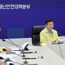 대보교 일대 네이버블로그
