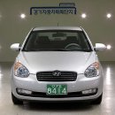 라성자동차정비 이미지