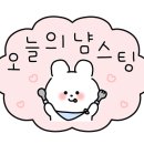 장모님치킨 오동동직영점
