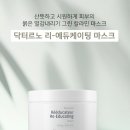 리에듀 이미지