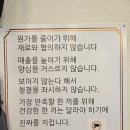 진미향중화요리