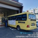 창의모터스(주) 네이버블로그
