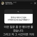 시그널피자 이미지