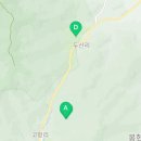 국립산림치유원 문필식당 이미지