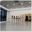 검단무용 한예종 출신 부부가 직접 운영하는 예종아르떼무용학원 후기