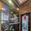 박네집송탄부대찌개&무공닭갈비 이미지