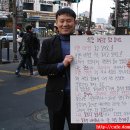 사당역 12번 출구 앞 이미지