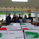 송이마을 이미지