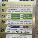 공차용인역북점 이미지