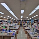 [수원 서점] 📚 수원 최대규모 동네서점 &#34;임광문고&#34; 방문후기