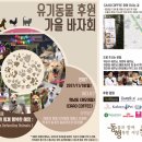 행복한 멍이세상 네이버블로그