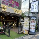 노원-상계-2259 이미지