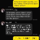 드로우더페이지 | [ 드로우더페이지 ] 아이폰스냅 찐 추천 ! 본식 촬영 및 수정본까지 받은 후기 ! ( feat. 내돈내산 )