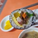 두잎김밥 이미지