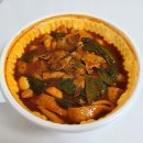 이배달마약삼겹떡볶이대전