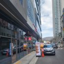 주식회사 어썸월드 | [대구] 힘난다버거 황금역점 ::: 지금까지 먹어본 수제버거 중에서 좀 손꼽히는 듯? 두산동에서 먹을만...