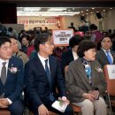 효성노인문화센터 | 효성 노인문화센터 노인심리상담사업 출범식 (25.04.08)