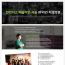 라인치과의원 이미지