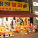 용문축산 이미지
