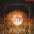 형제서점 이미지