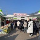 지리산산청곶감 이미지