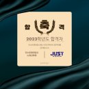 한양스포츠사거리 이미지