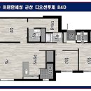 커뮤니티센터(1F) 이미지