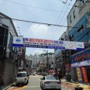 학동선소상가1주차장 이미지