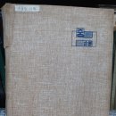 함평손불중학교 이미지