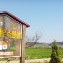 쌍도하우스 이미지