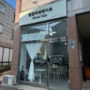 씨유검단플러스점 | 인천 꽃케이크 검단사거리 앙금플라워 떡케이크 전문점 추천 :: 쏠플라워케이크