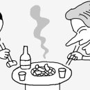 돼지의유혹