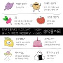 매호천 어울림마당 이미지