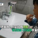 서울윤중초등학교 이미지