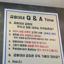 황소곱창곱돌이네 이미지