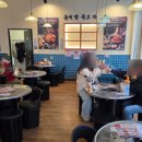 삼산회관 평택고덕삼성점