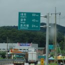 남천안IC(조치원) 이미지