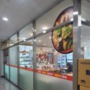 라화쿵부다산점 | 다시 찾은 마라탕 전문 라화쿵부 다산점 포장 후기