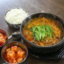 태평소국밥 이미지