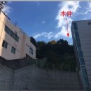 구평동-19 이미지