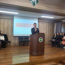서초구 서초중학교 서울신문