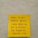 오늘뮤직아카데미학원