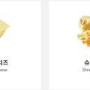 써브웨이 상봉역점 이미지