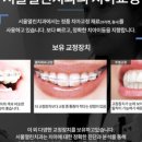 서원동-45 네이버블로그