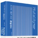 마현숙 한경비즈니스