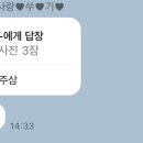 으뜸50안경 여의도점 이미지