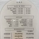 네일오아시스 - 부산진구 골드테마길 42 | 네일오아시스